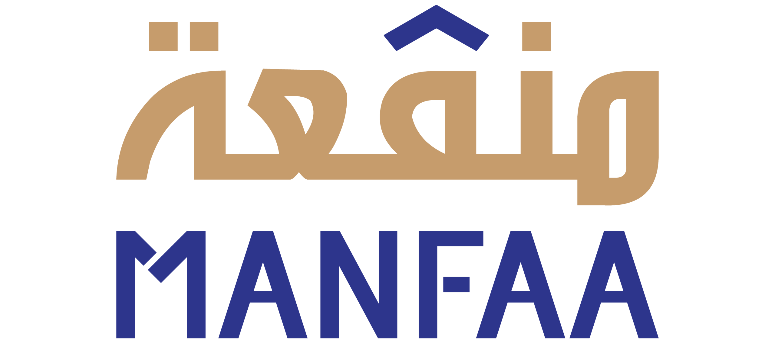 منفعة